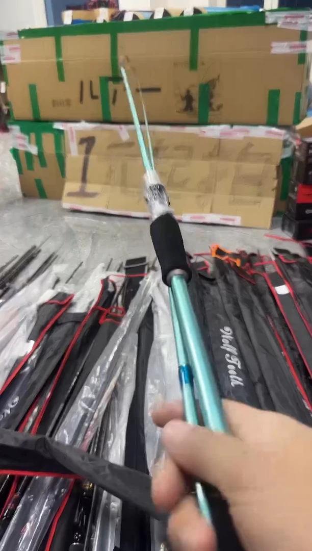 2.4m碳素精品路亚鱼竿31号