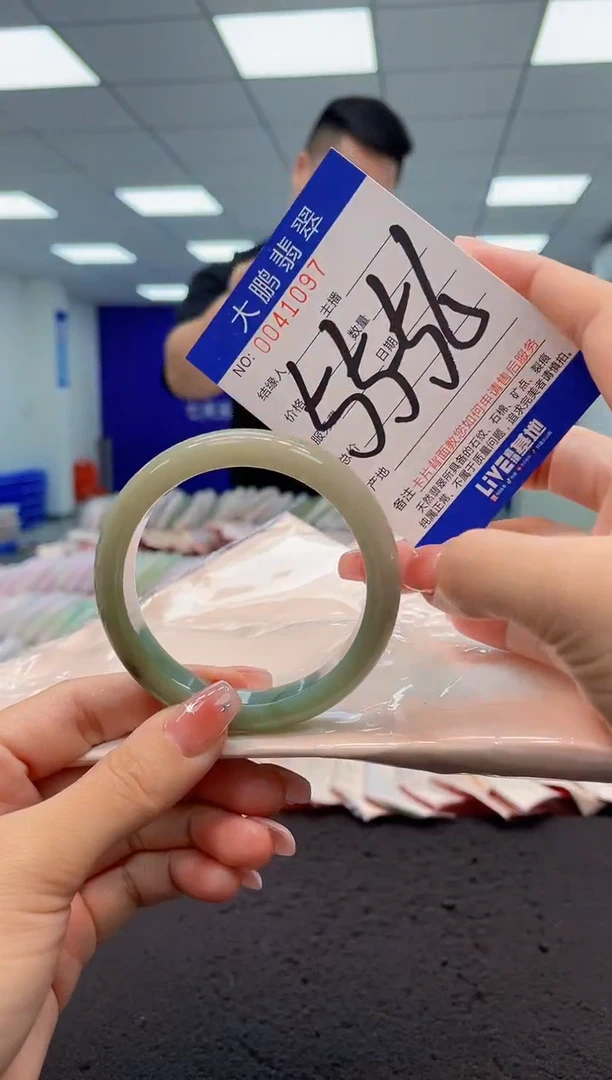 【闪购商品】翡翠手镯未镶嵌AAAAAAAAAA