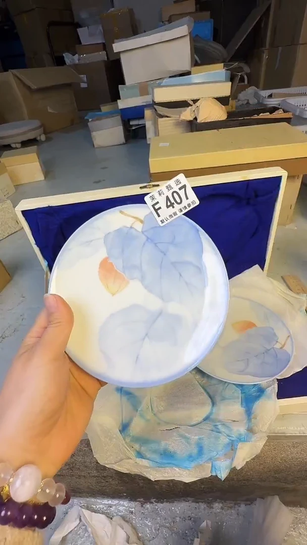 瓷片真*茉莉甄选一号商品407