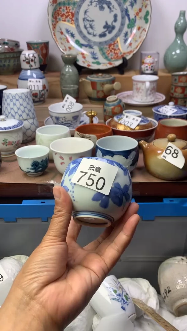 .***寶顺鑫工艺品店闪购