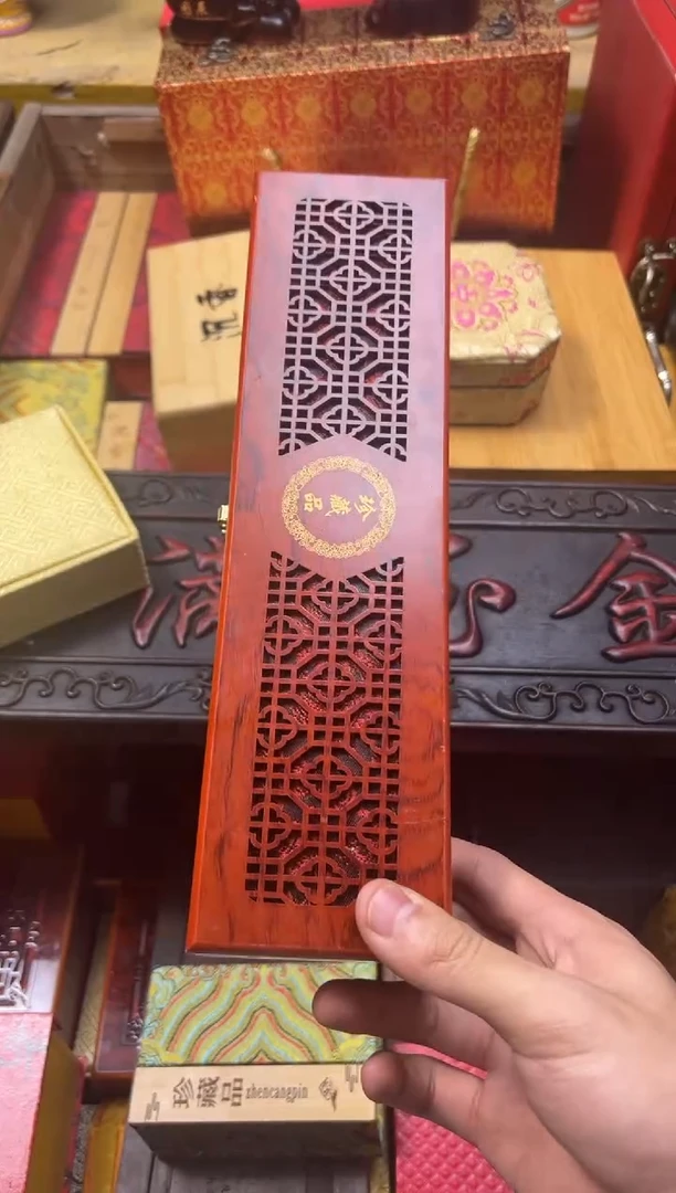 【闪购商品】木---------------冒扇子