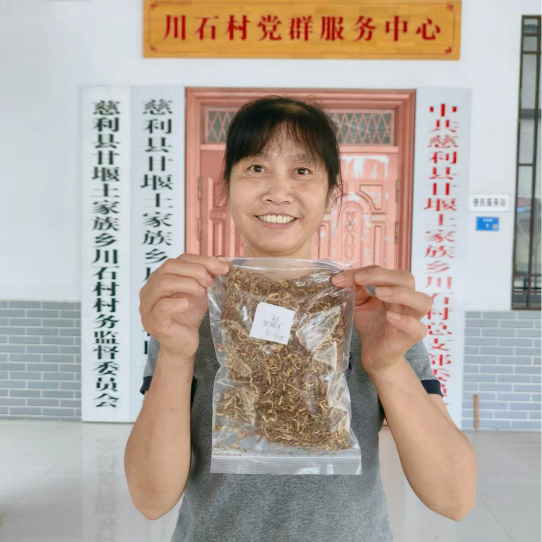 【琴书记助农】胡任玉家农产品