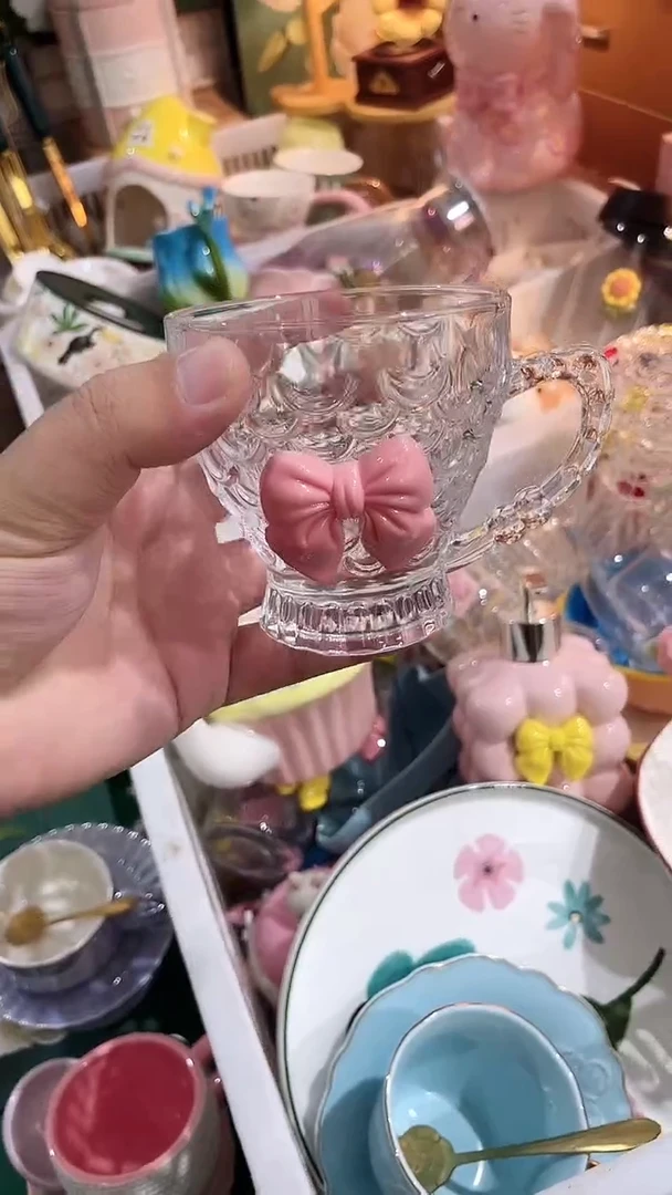 瓷片 ,开播福利款，拼手速
