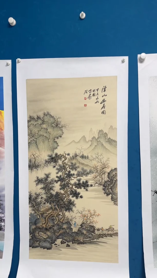 国画张志新张志新