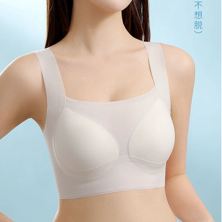 【沁柔】大胸显小上托小胸拼接抹胸女士薄款美背夏季高弹美背735