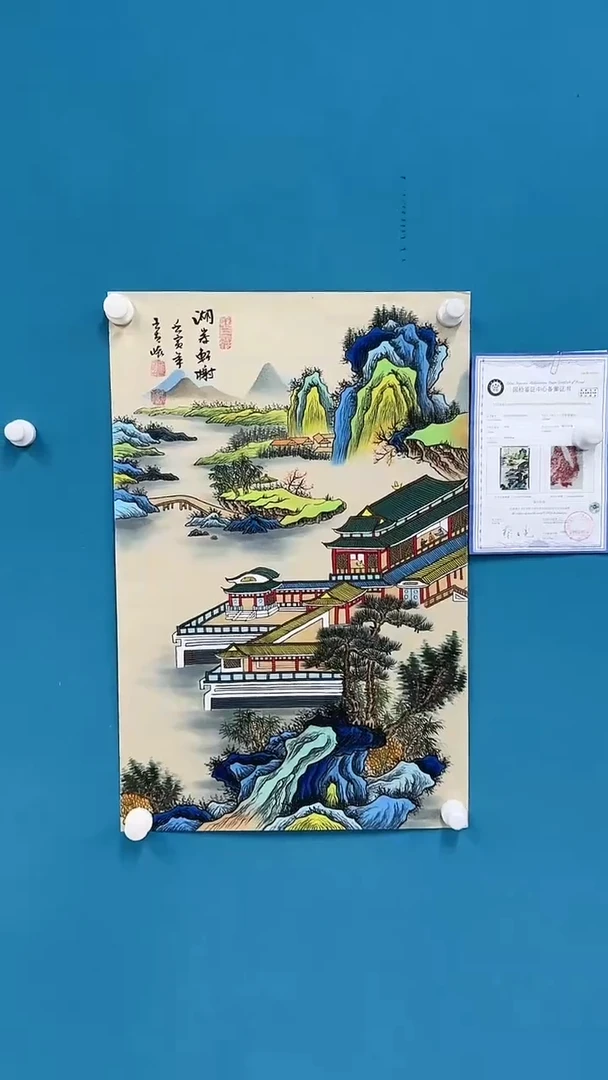 【闪购商品】国画3.3-甄选-王夫怀-四尺三开-02