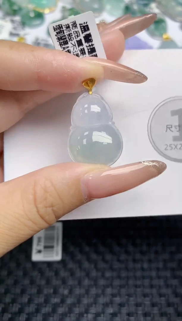 颈饰18K金镶嵌翡翠天然缅甸A货翡翠百元以上9元证书费自理