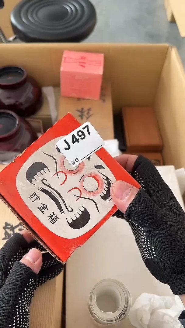 心**随熊大熊店铺闪购链接497