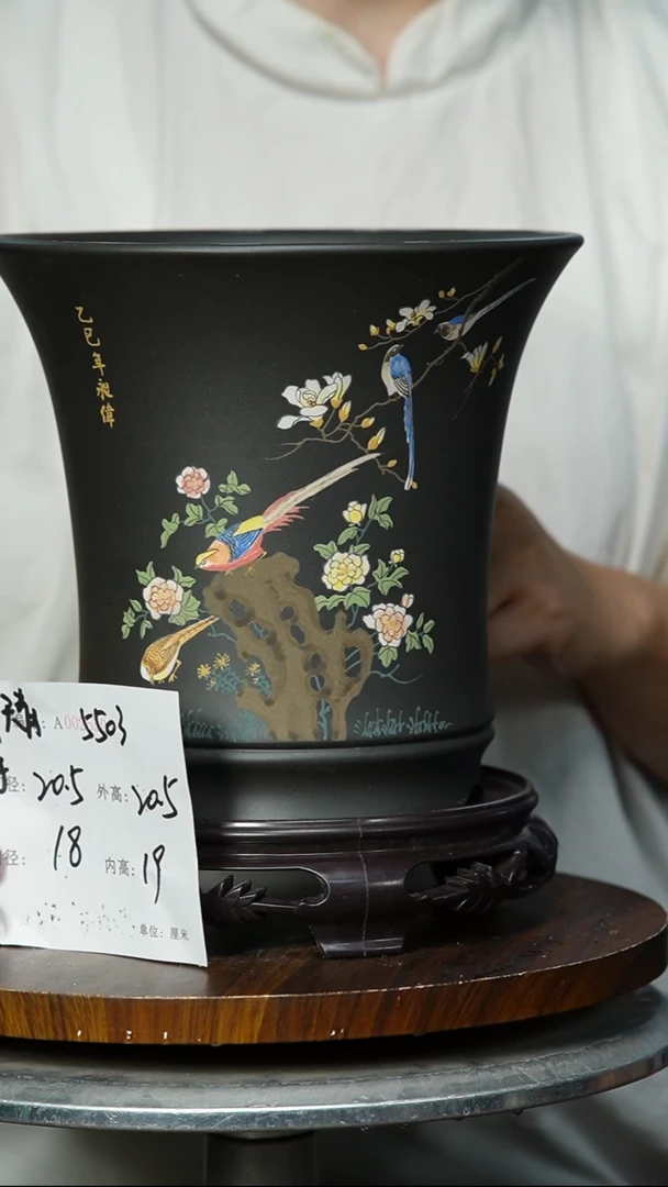 &5503+S紫砂花盆紫砂