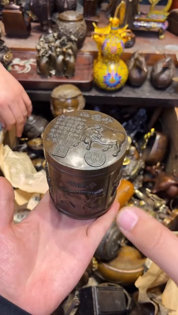 【闪购商品】97b冒险家专属精选链接