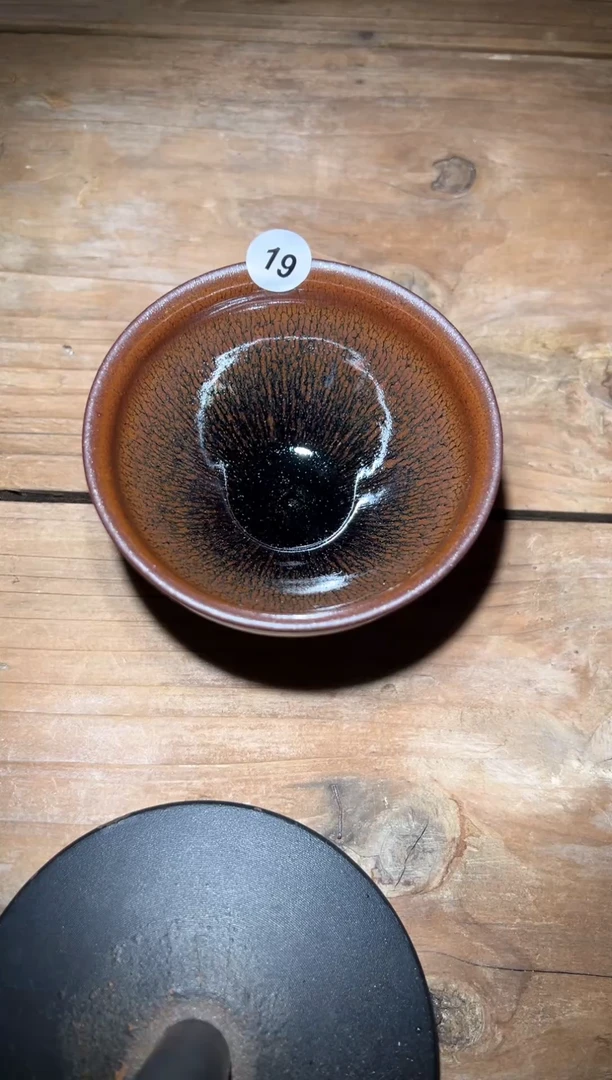 【闪购商品】茶盏老表精选柴烧19