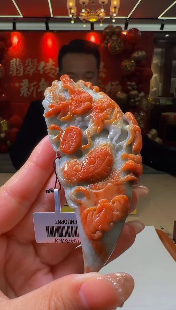【闪购商品】定制翡翠未镶嵌Q2025-2-11-66