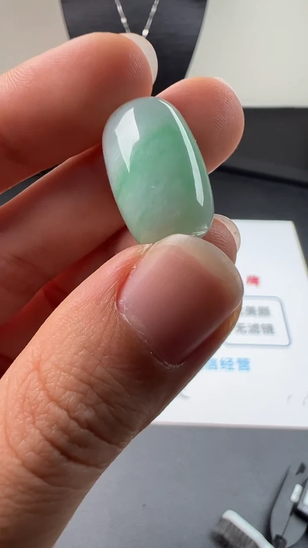 吊坠(不含链)未镶嵌翡翠天然缅甸A货翡翠 路路通