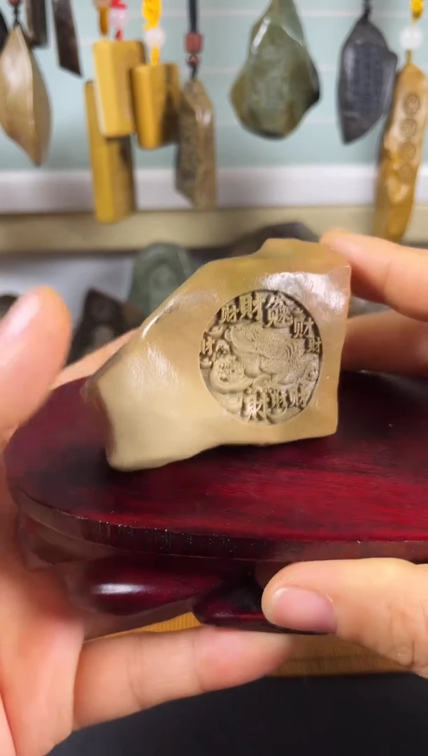 原石雕刻  默认打孔穿绳45
