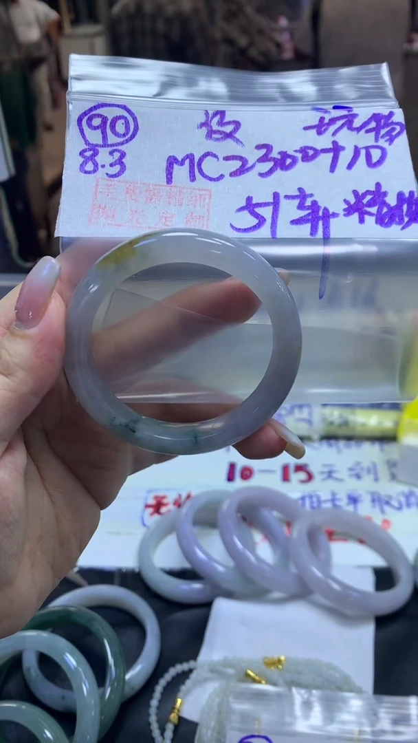 定制翡翠未镶嵌玩**志90手镯精抛51纹+2300元+拍一发一