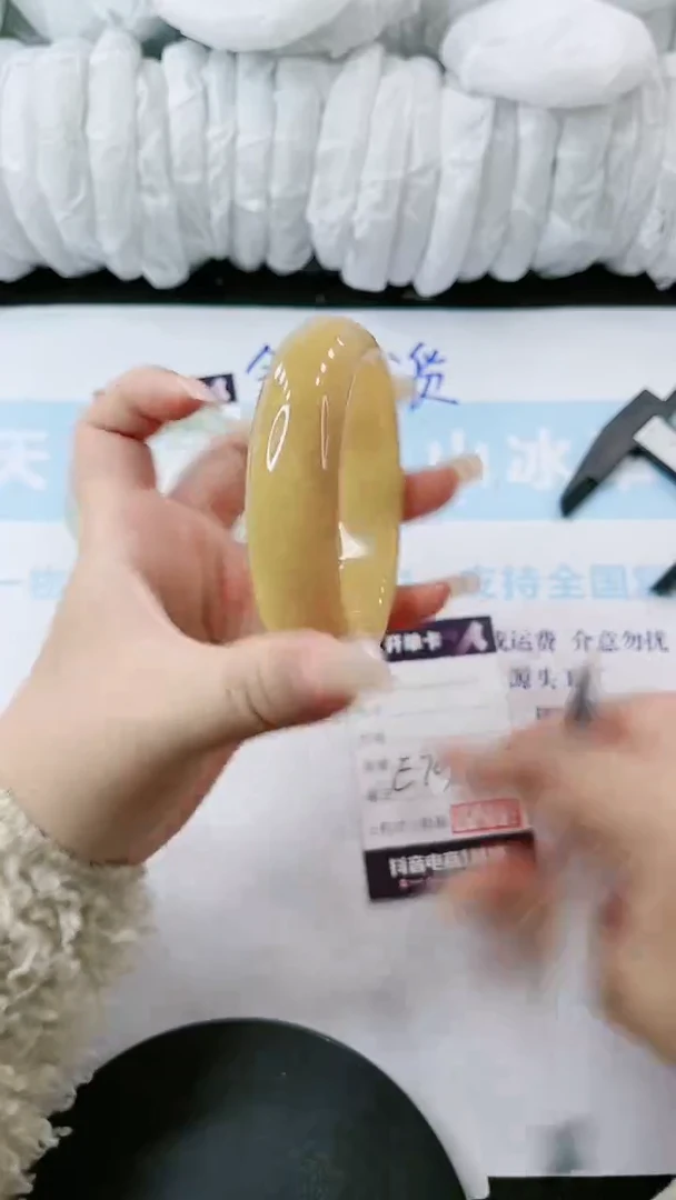 【闪购商品】石英质玉手镯未镶嵌多样性发货E703