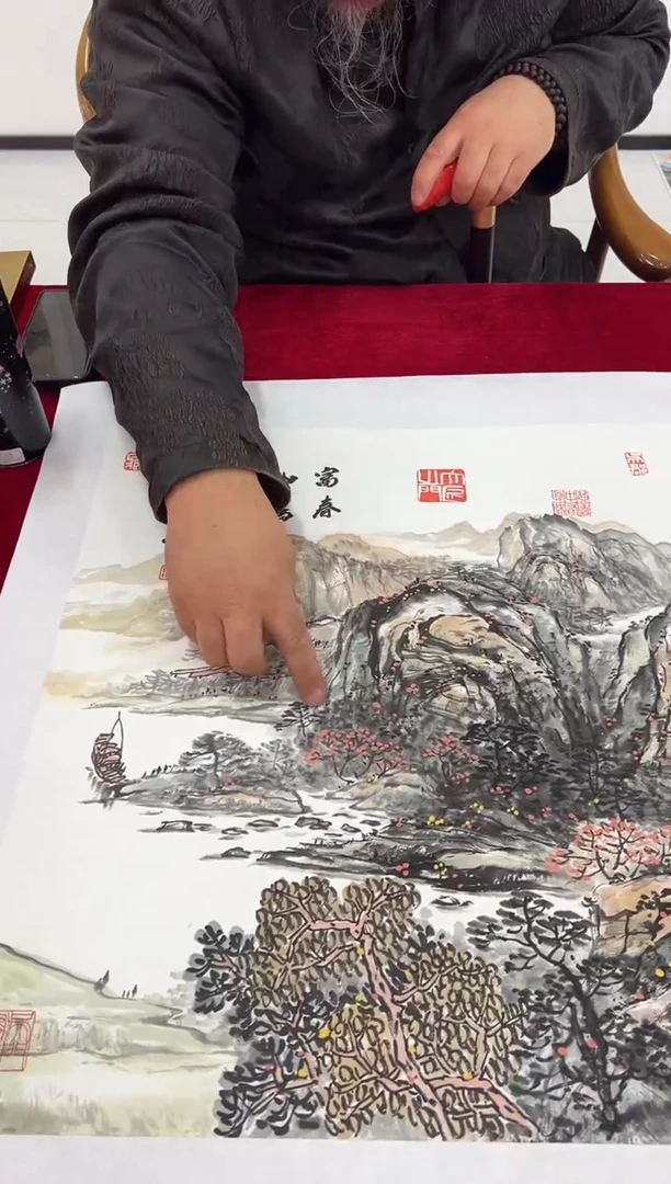 国画沈石田老师2.2pc山水画集作品