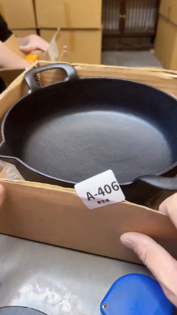 【闪购商品】瓷片406聚宝缘海淘精选