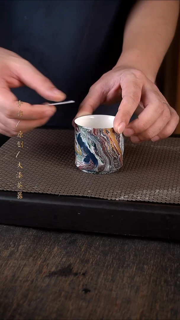 241小康茶器大漆