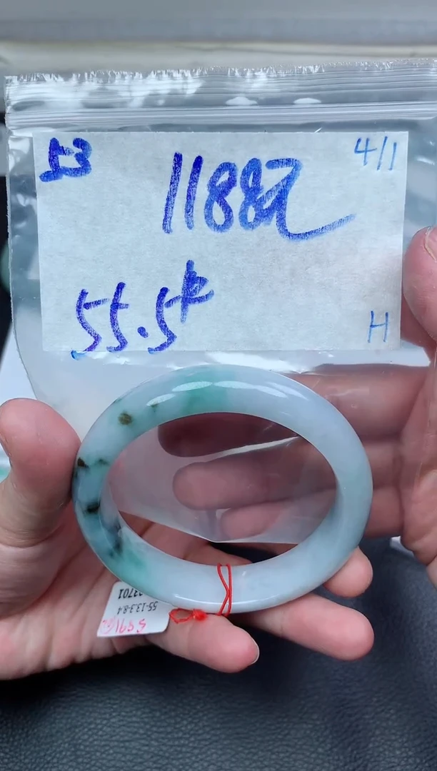 未镶嵌定制翡翠53毛货需精细抛光手镯拍一发一