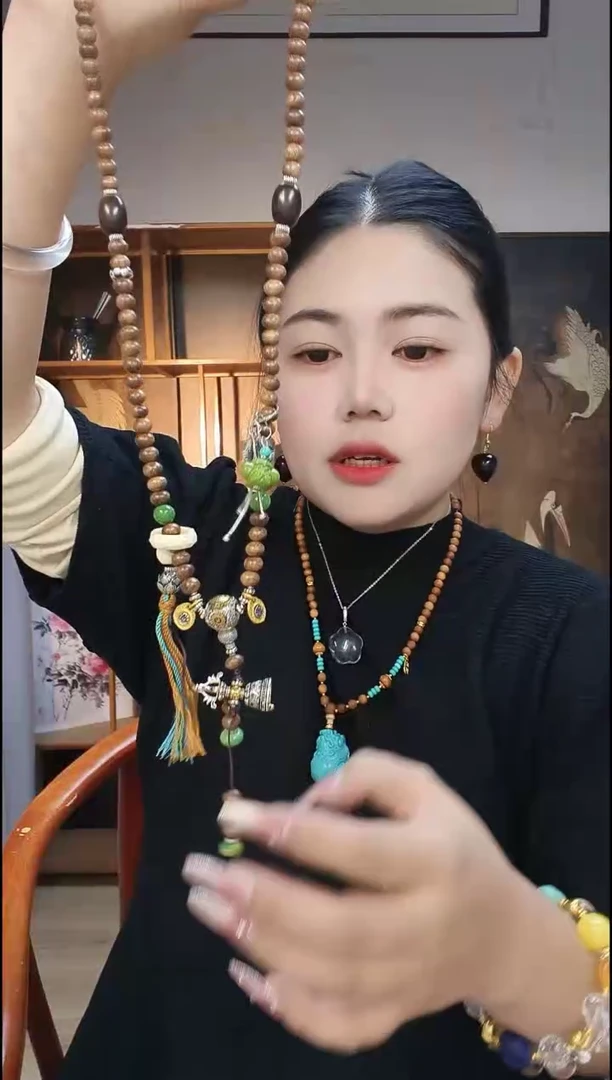 无合金卡西百露穿搭饰品