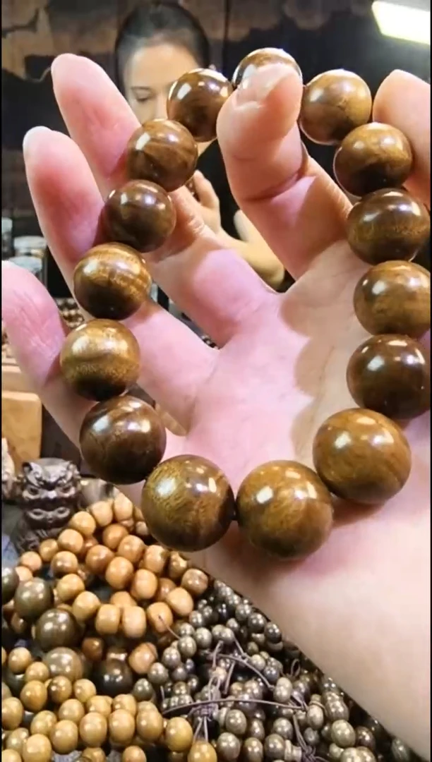 金丝 楠1.5阴沉黄手串