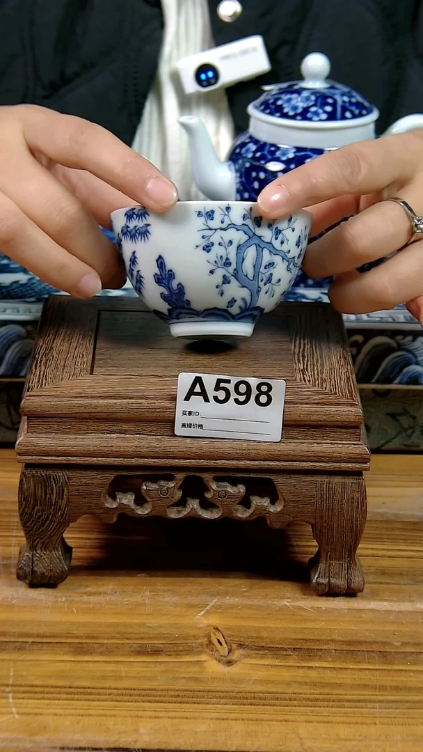 摆件景德镇陶瓷茶具茶杯摆件598