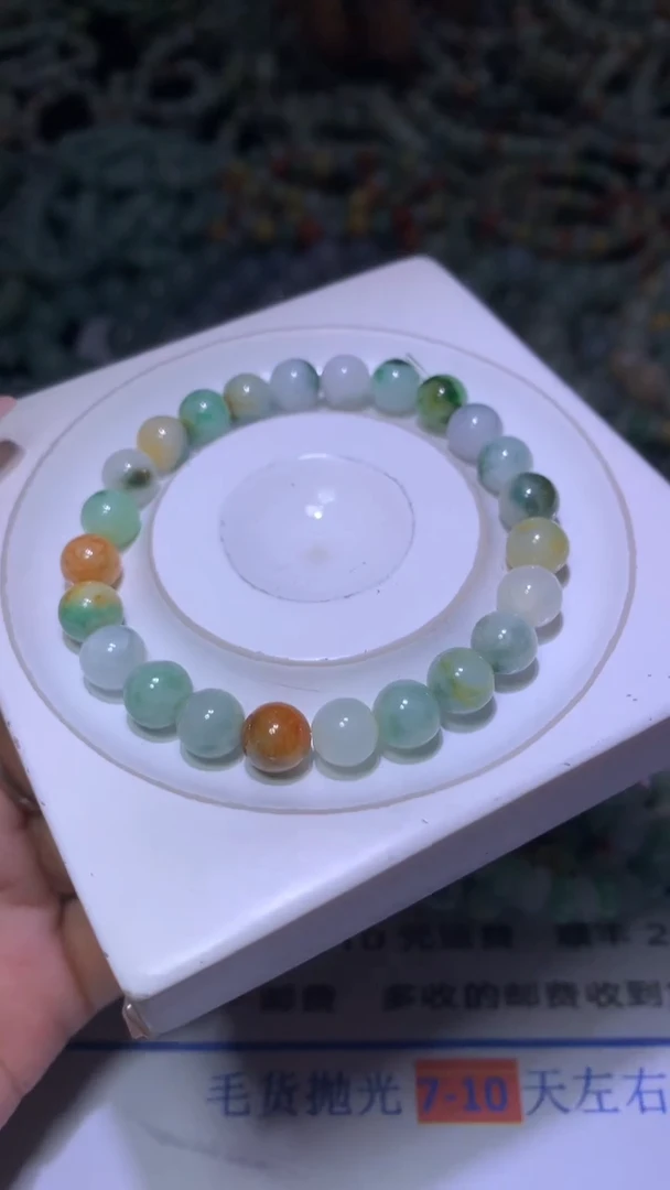 翡翠未镶嵌颈饰MXX016192