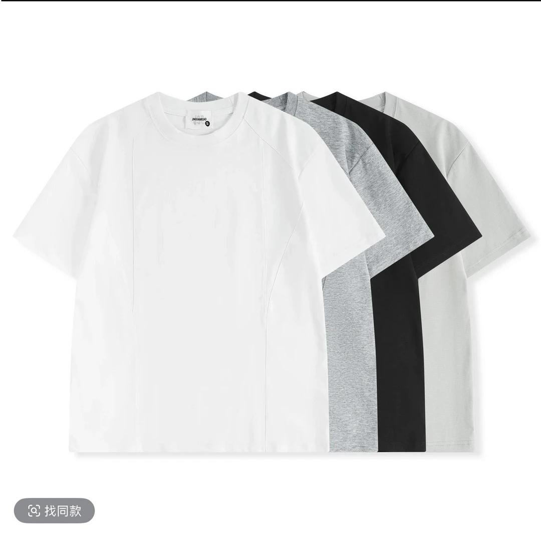夏季凉感液氨结构设计简约百搭男士短袖T恤27003