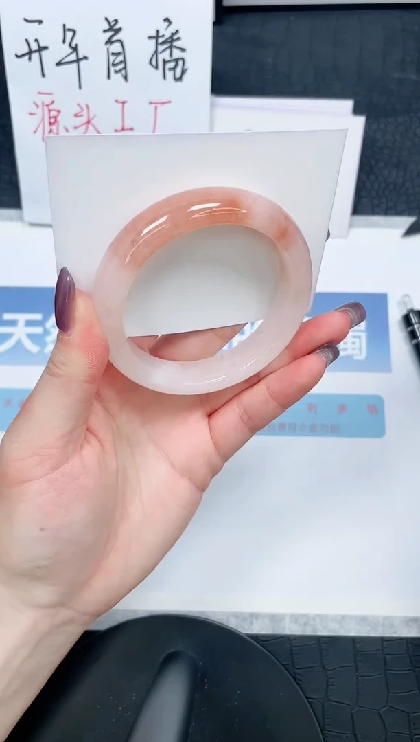 【闪购商品】石英质玉手镯未镶嵌129-56