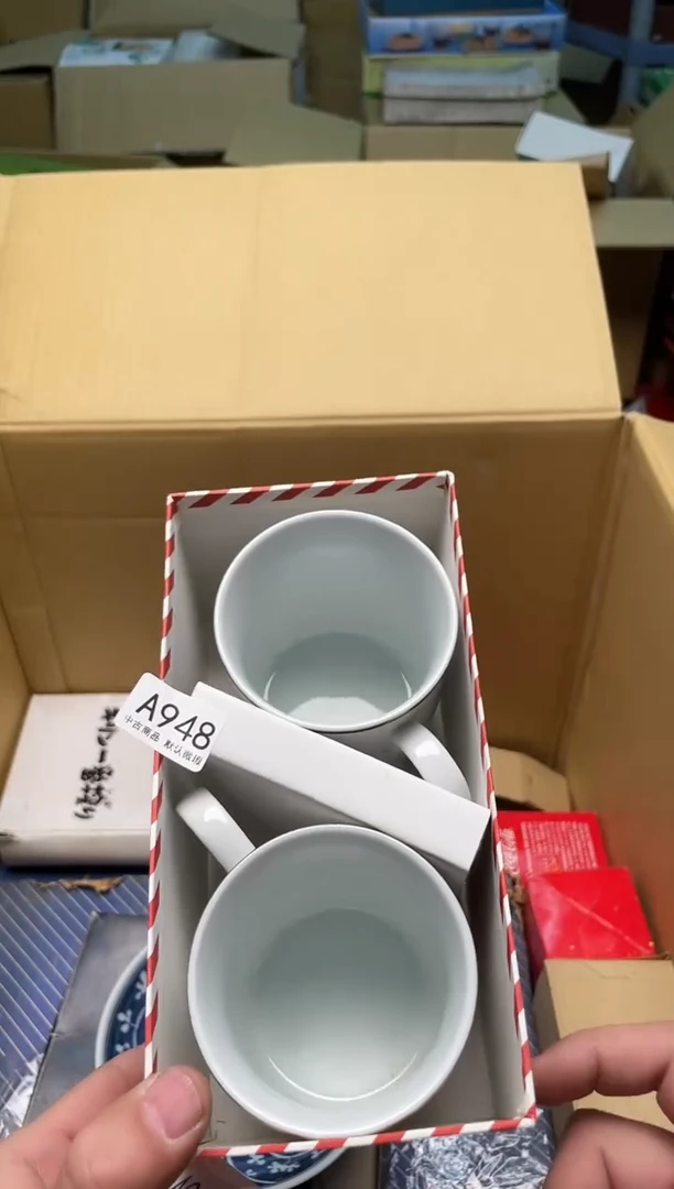 【闪购商品】啊啊啊啊啊啊啊啊948