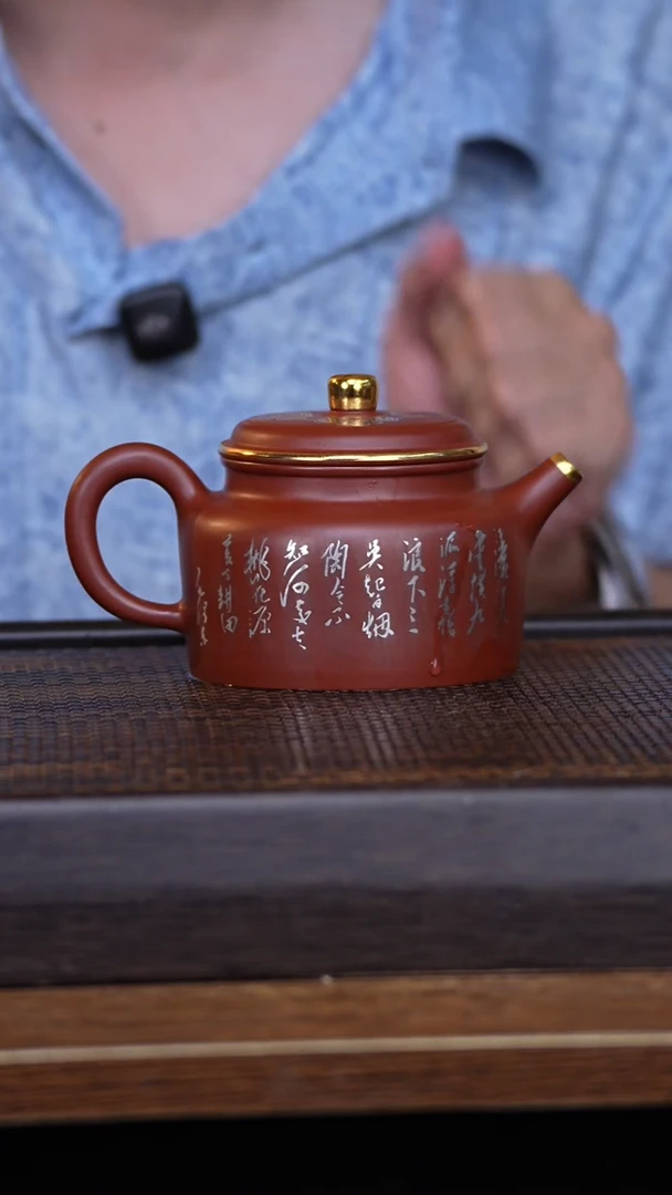 茶壶紫砂宜兴手工原矿紫砂壶001