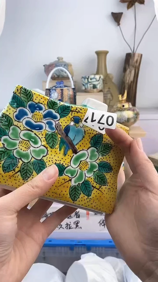 【闪购商品】瓷片071满38元包邮默认微瑕谨慎参拍