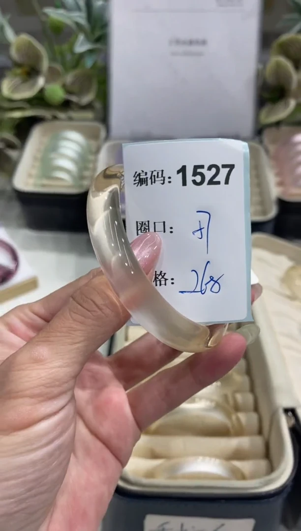 非金属无编码1527