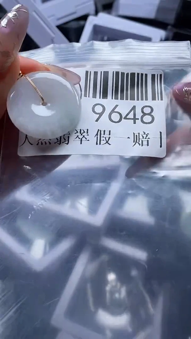 吊坠(不含链)未镶嵌翡翠9648