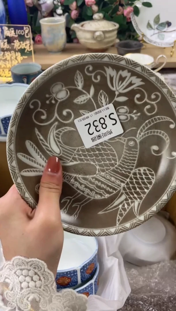 瓷片加***人832狗哥瓷器直播间111