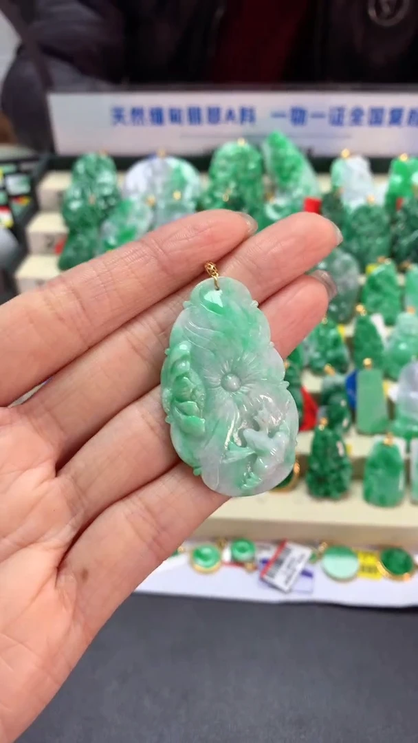 【闪购商品】翡翠吊坠(不含链)18K金镶嵌挂件