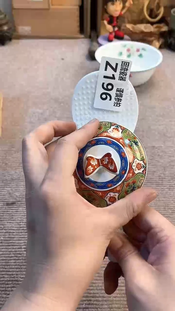 瓷片闪购闪购闪购闪购