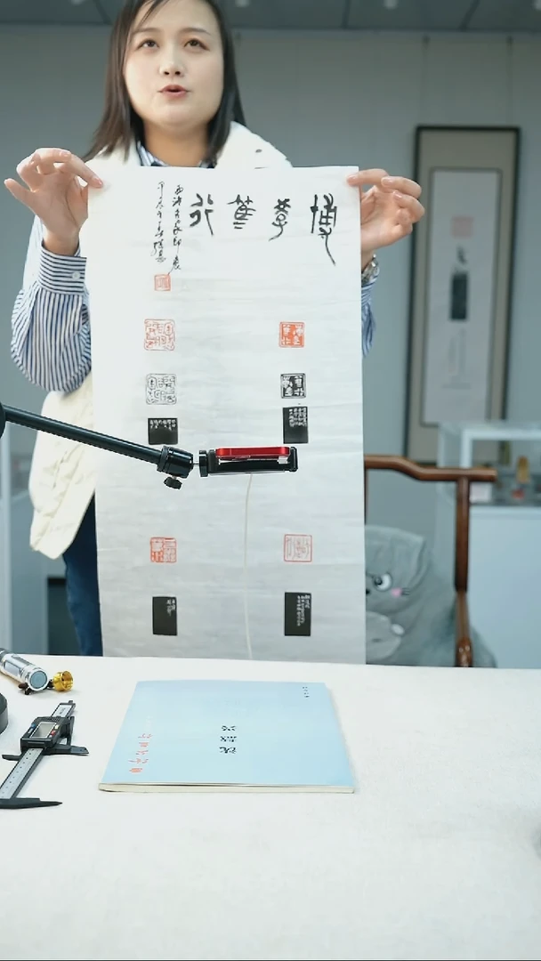 【闪购商品】水彩江继甚题字-博学笃行