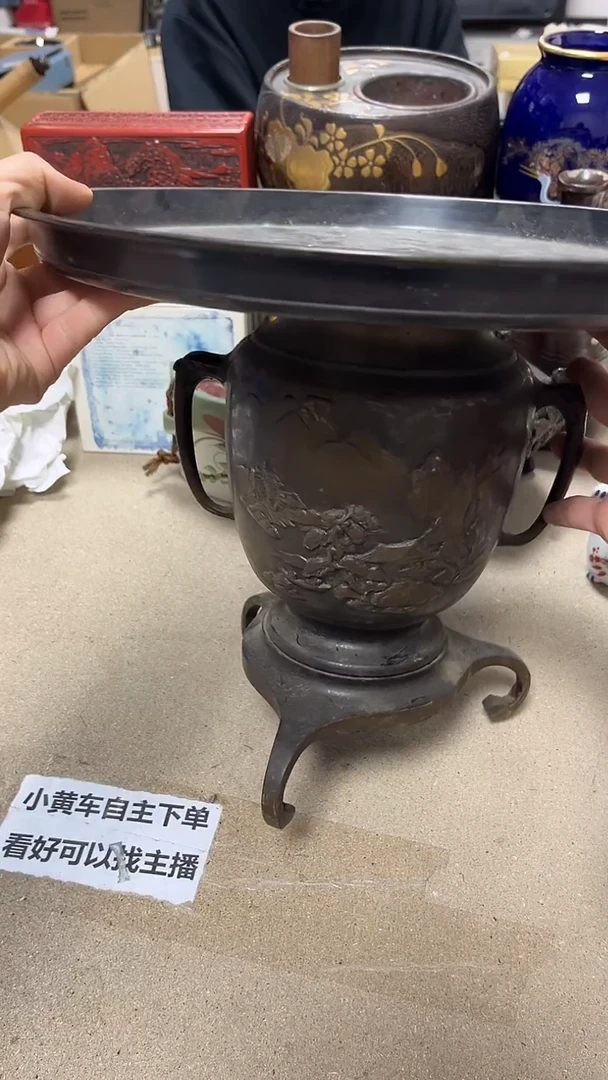 微瑕商品 介意勿拍15