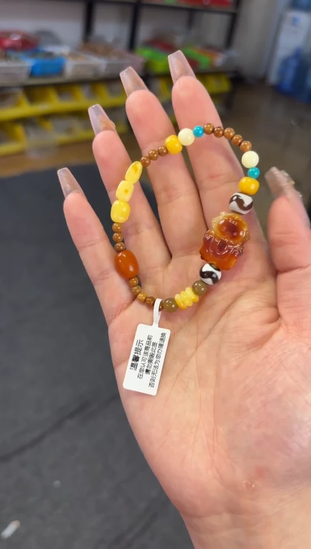 【闪购商品】蜜蜡手链未镶嵌    BT蜜蜡多宝单圈多样性发其一