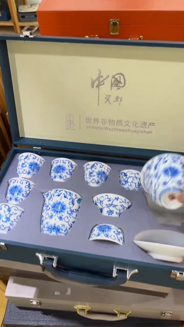 【闪购商品】岩传茶具 岩传茶具@G-