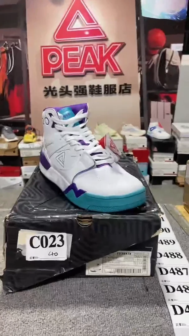 正品匹克断码库存鞋40