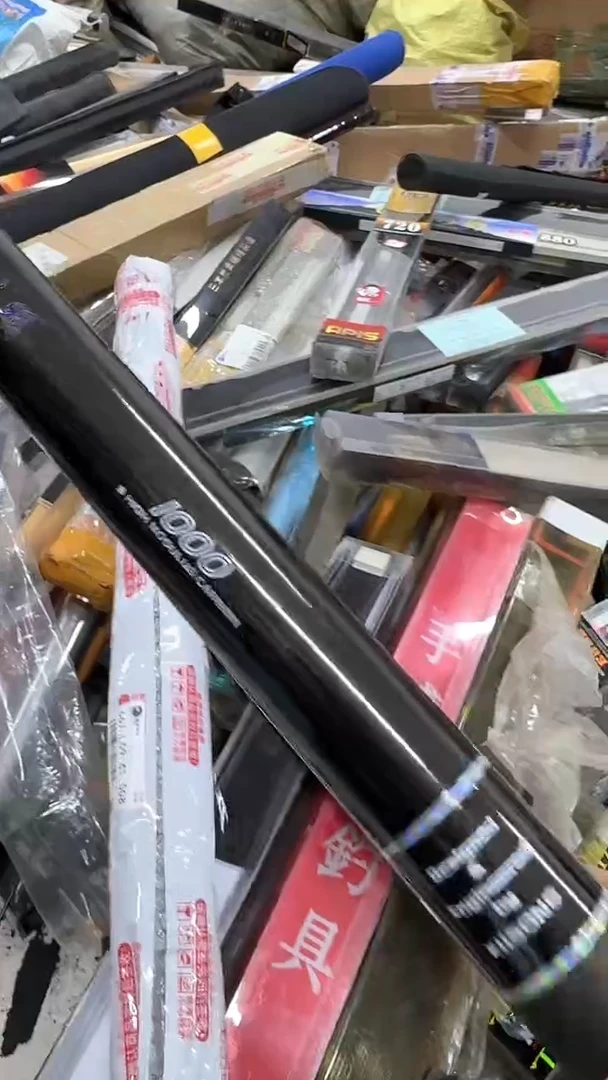 碳素64-10米 炮杆