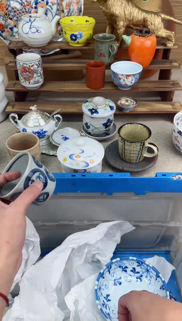 【闪购商品】瓷片茶盏陶瓷陶器