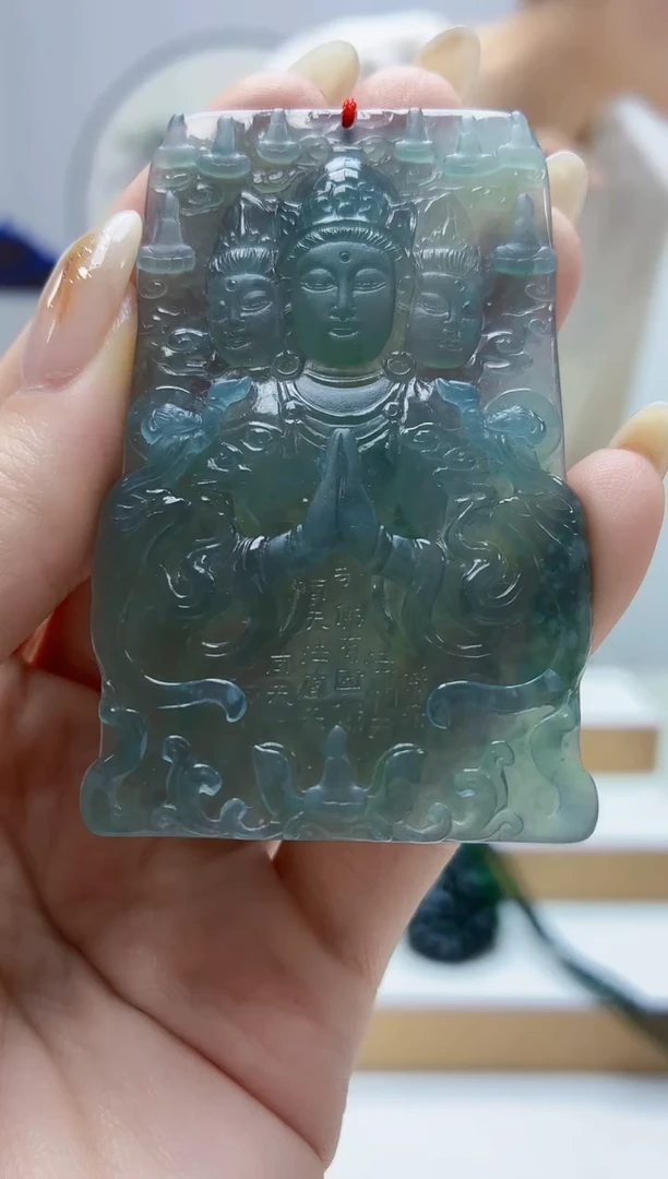 未镶嵌定制翡翠4812jw-毛货挂件93