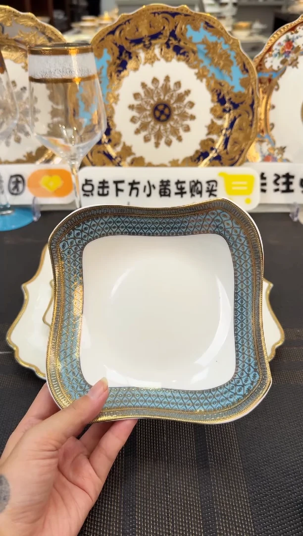 瓷片6英寸沙拉碗 福利款 2个
