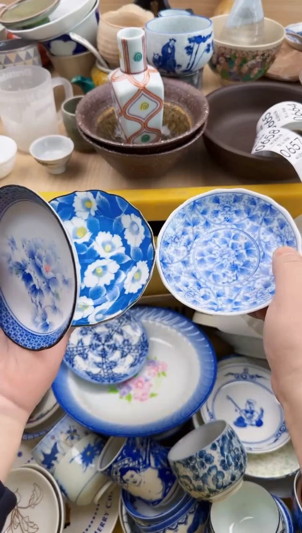 657默认微瑕，满20元包邮