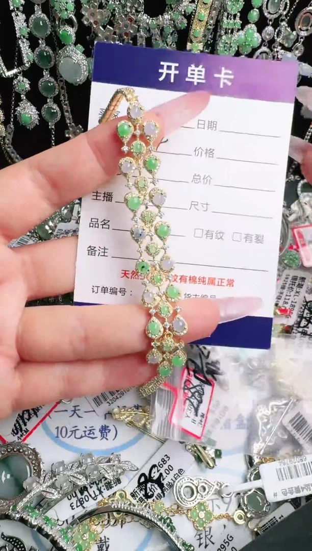 银S925镶嵌戒指翡翠L**a1111