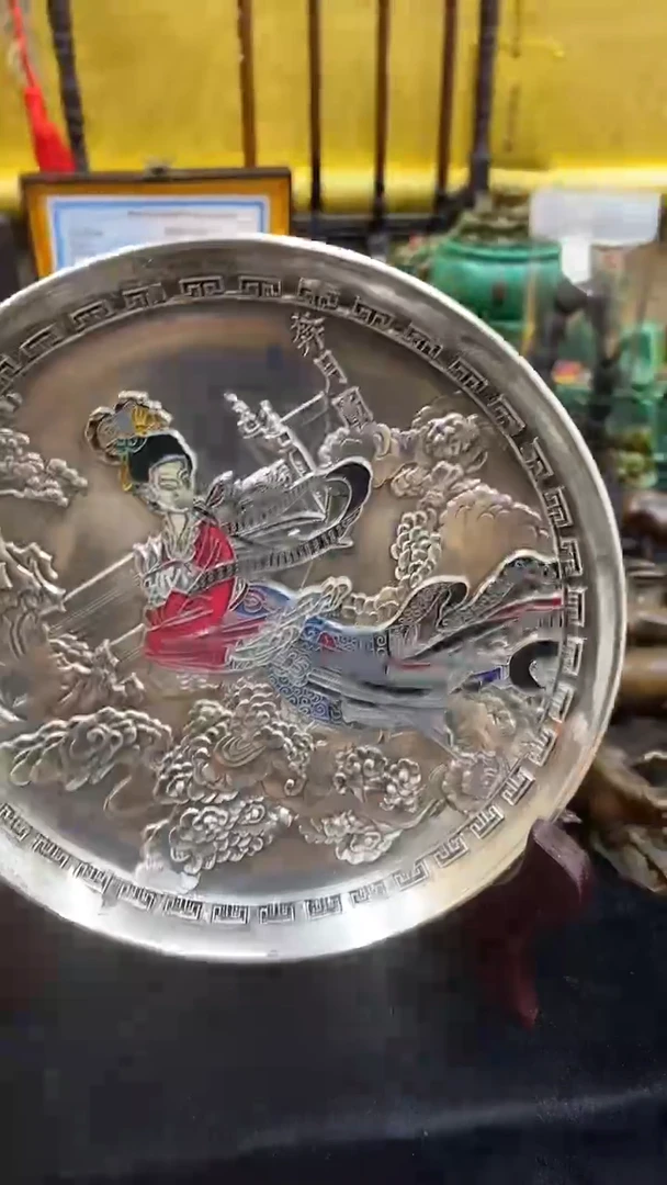【闪购商品】其他